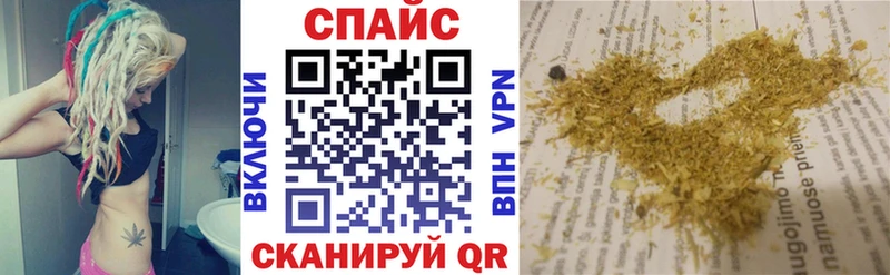 БУТИРАТ 99%  где найти наркотики  МЕГА ССЫЛКА  Новопавловск 