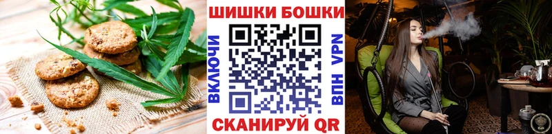 Cannafood конопля  кракен   Новопавловск 