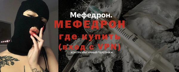 мет Майский