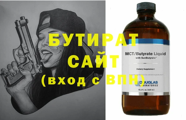 мет Майский