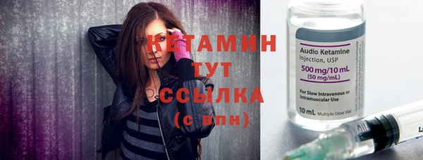 эйфоретик Лиски