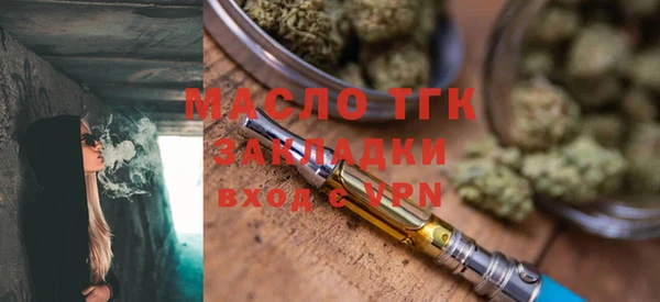 мет Майский