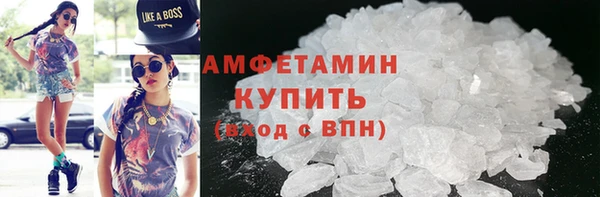мет Майский