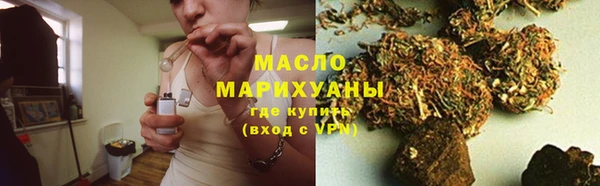 mdpv Магадан
