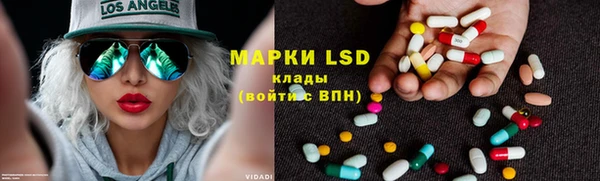 первитин Лихославль