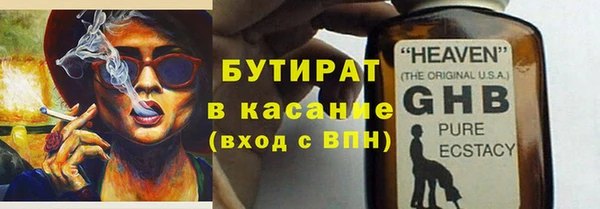 дмт Дмитриев