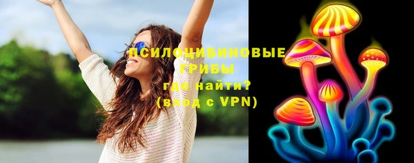 мет Майский