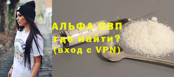 эйфоретик Лиски