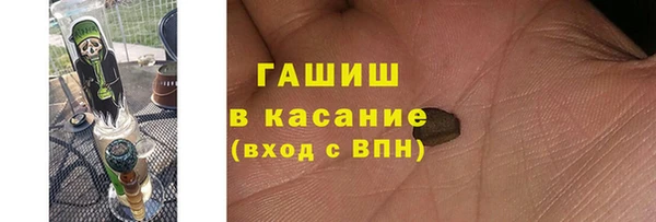 первитин Лихославль