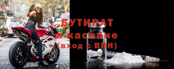 мефедрон VHQ Дмитровск