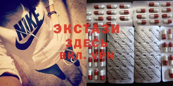 мет Майский