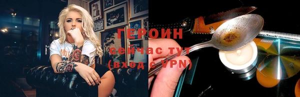 мефедрон Дмитров