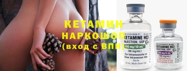 эйфоретик Лиски