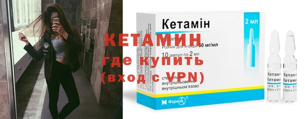 mdpv Магадан