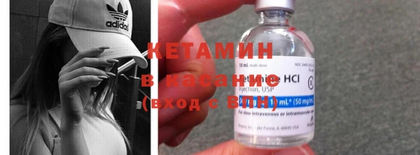 спайс Магас