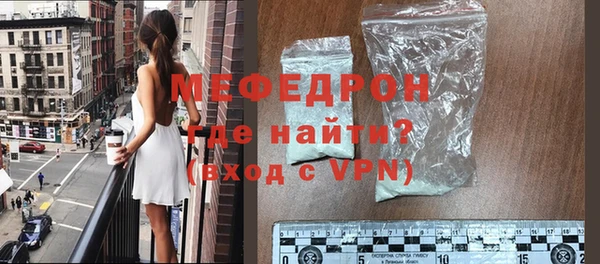 марки lsd Сосновка