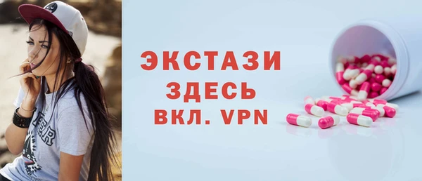 mdpv Магадан