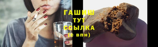 МДПВ Вязьма