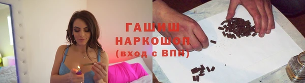 эйфоретик Лиски