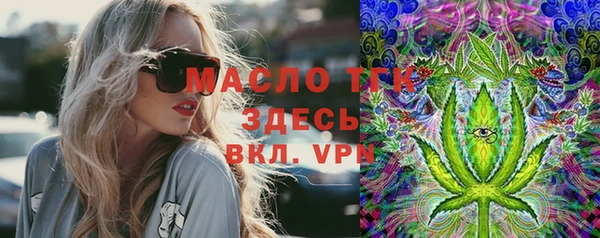 синтетический гашиш Липки
