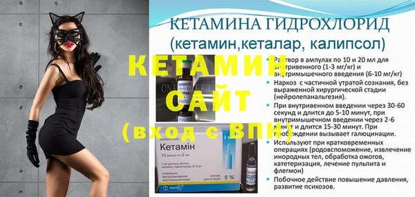 mdpv Магадан