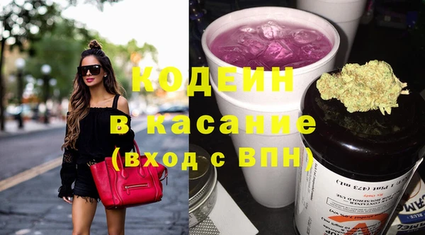 эйфоретик Лиски