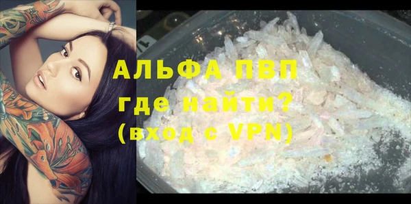 мет Майский