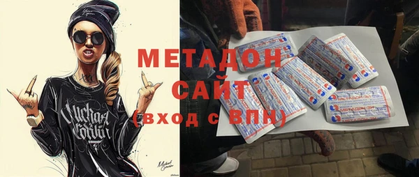 спайс Магас