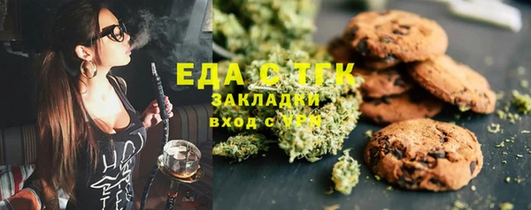 mdpv Магадан