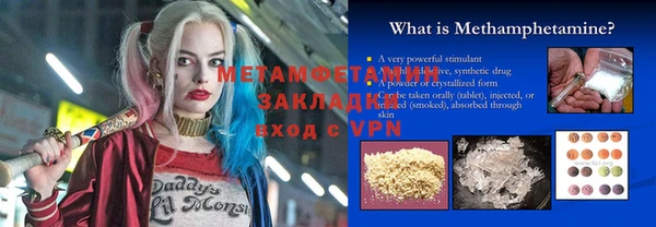 mdpv Магадан