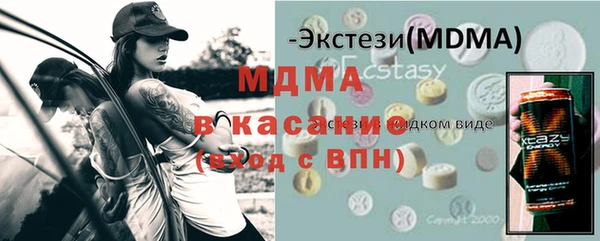 мет Майский