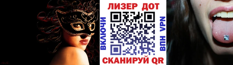 shop клад  Новопавловск  Марки NBOMe 1,8мг 